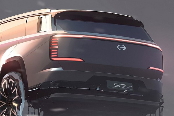 GAC готовит к премьере кроссовер Trumpchi S7 в новом стиле: официальные изображения GAC готовит к премьере кроссовер Trumpchi S7 в новом стиле: официальные изображения