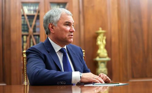ГД приняла закон о введении рублевых спецсчетов для выплат доходов иноагентам ГД приняла закон о введении рублевых спецсчетов для выплат доходов иноагентам