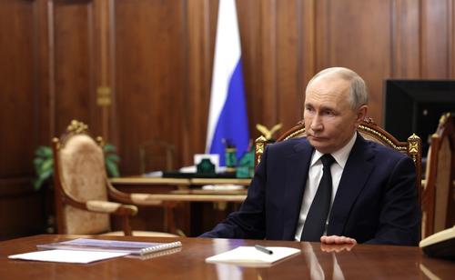 Путин прокомментировал атаку Украины на Кропоткинскую НПС Каспийского трубопровода Путин прокомментировал атаку Украины на Кропоткинскую НПС Каспийского трубопровода