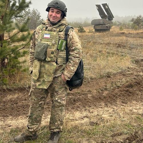 Военкор Федорчак погиб в ЛНР в результате артиллерийского удара со стороны ВСУ Военкор Федорчак погиб в ЛНР в результате артиллерийского удара со стороны ВСУ