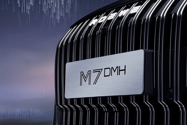Показан большой седан Roewe M7 DMH в новом стиле от бывшего дизайнера BMW и Volkswagen Показан большой седан Roewe M7 DMH в новом стиле от бывшего дизайнера BMW и Volkswagen