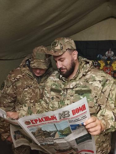 «Тихие герои» Курской земли – саперы «Тихие герои» Курской земли – саперы
