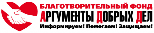 Подарки военнослужащим и детям Донбасса Подарки военнослужащим и детям Донбасса