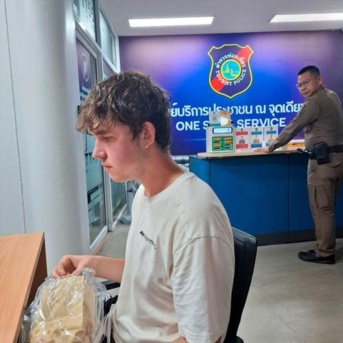 Российский зумер сбежал в Таиланд, где остался на улице без денег и документов: парень умышленно загремел в местное СИЗО, чтобы полицейские вернули его домой Российский зумер сбежал в Таиланд, где остался на улице без денег и документов: парень умышленно загремел в местное СИЗО, чтобы полицейские вернули его домой