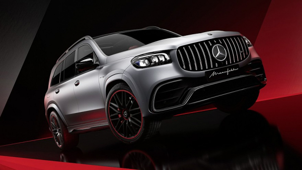 Кроссоверы Mercedes-AMG GLE, GLE Coupe и GLS получили новую лимитированную спецверсию Кроссоверы Mercedes-AMG GLE, GLE Coupe и GLS получили новую лимитированную спецверсию