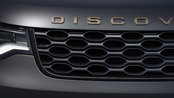 Land Rover Discovery получил пару особенных версий в честь юбилея Land Rover Discovery получил пару особенных версий в честь юбилея