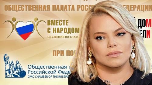 В Москве прошла церемония вручения премии добрых дел «Сможем вместе победить» В Москве прошла церемония вручения премии добрых дел «Сможем вместе победить»