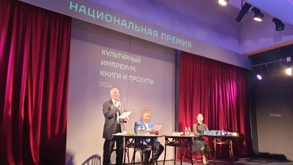 Роман Виктора Слипенчука «Зинзивер» отмечен премией «Культурный империум. Книги и проекты» Роман Виктора Слипенчука «Зинзивер» отмечен премией «Культурный империум. Книги и проекты»