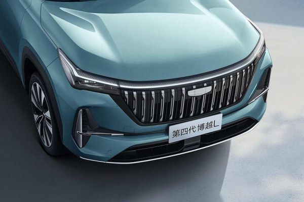 Geely Atlas с другим дизайном показали на официальных фото, он объявлен новым поколением Geely Atlas с другим дизайном показали на официальных фото, он объявлен новым поколением